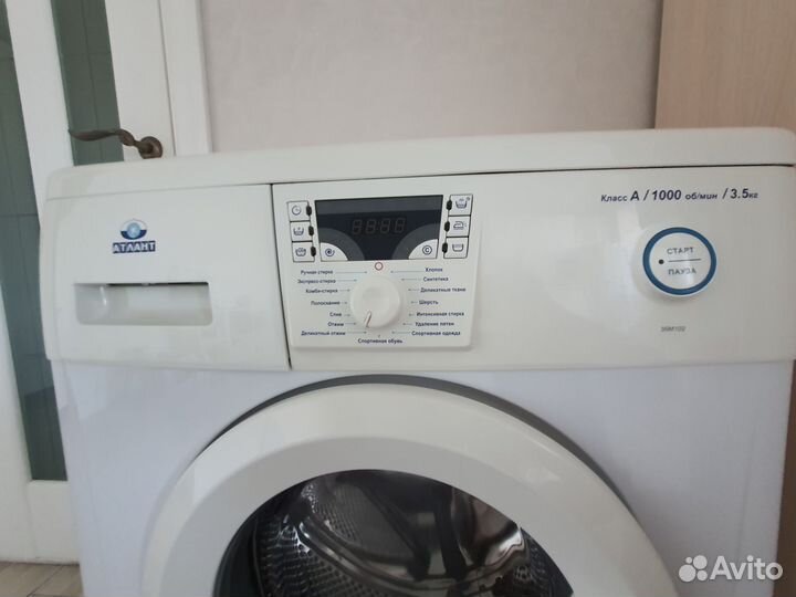 Стиральная машина бу рабочая