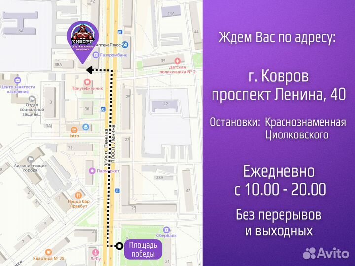 PS5 The Dark Pictures Anthology: The Devil in Me