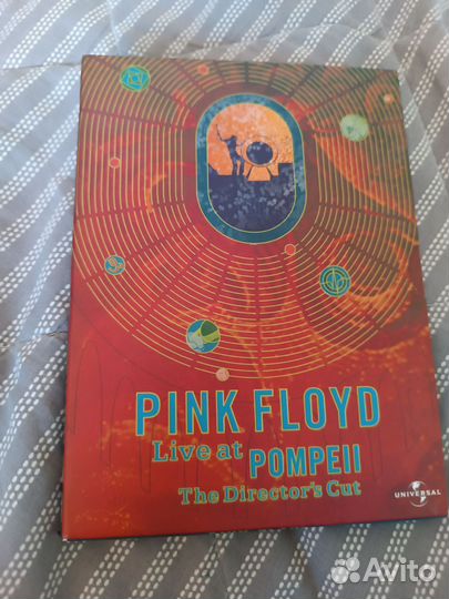 Pink floyd