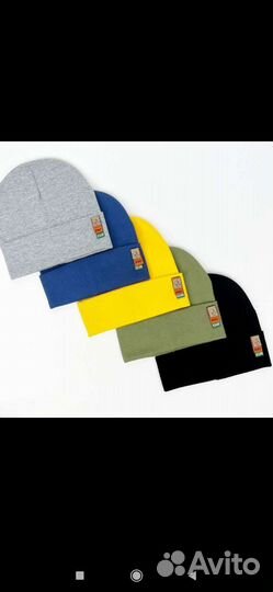 Детские шапки