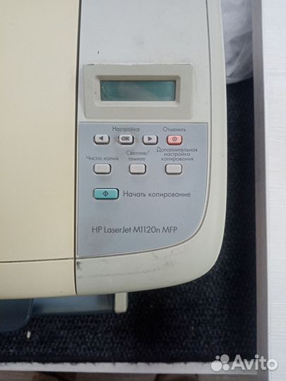 Мфу HP LaserJet M1120n MFP