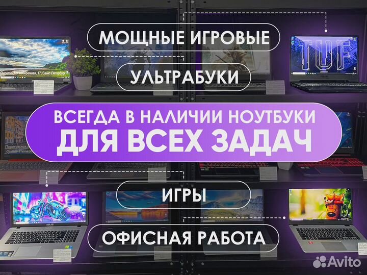 MSI на гарантии, большой выбор