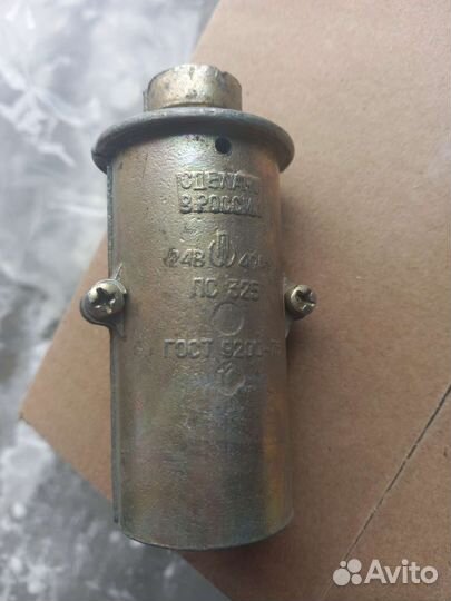 Вилки и розетка для прицепа,тягача