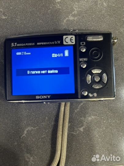 Фотоаппарат Sony DSC-T5
