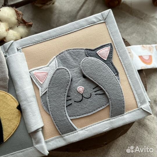 Развивающая книга для малышей