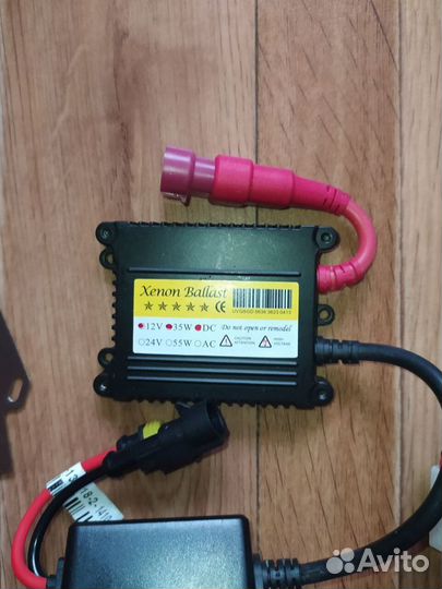 Мото би ксенон комплект новый
