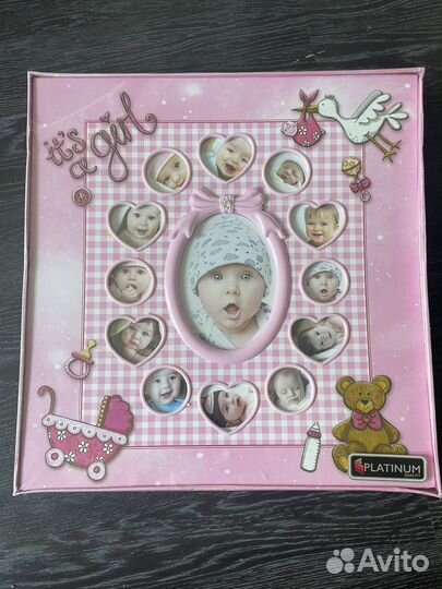 Фотоальбомы детские