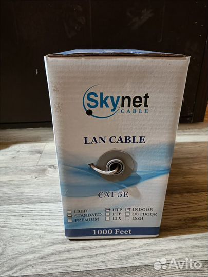 Кабель витая пара