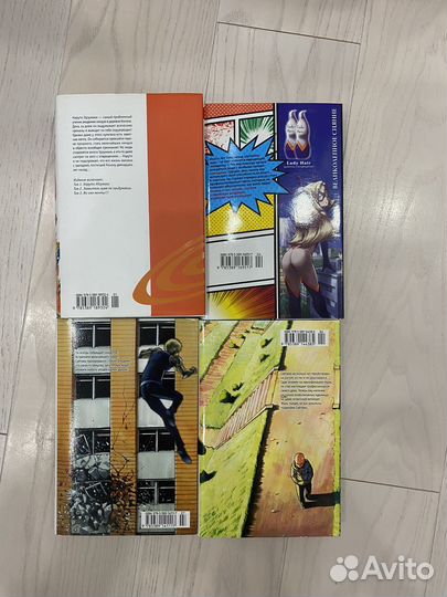 Манга one punch man,naruto,my hero academy