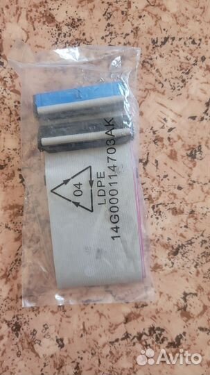 Плоский кабель