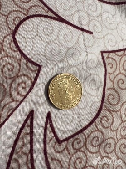 Юбилейные монеты 10 рублей коллекция