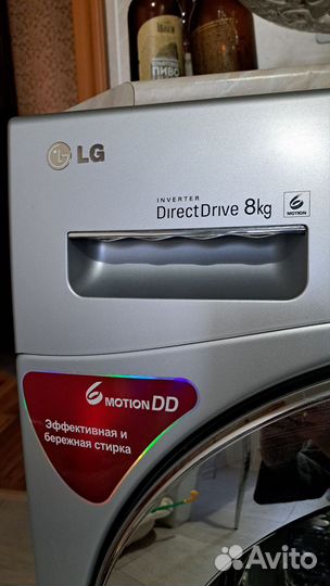 Стиральная машина бу lg