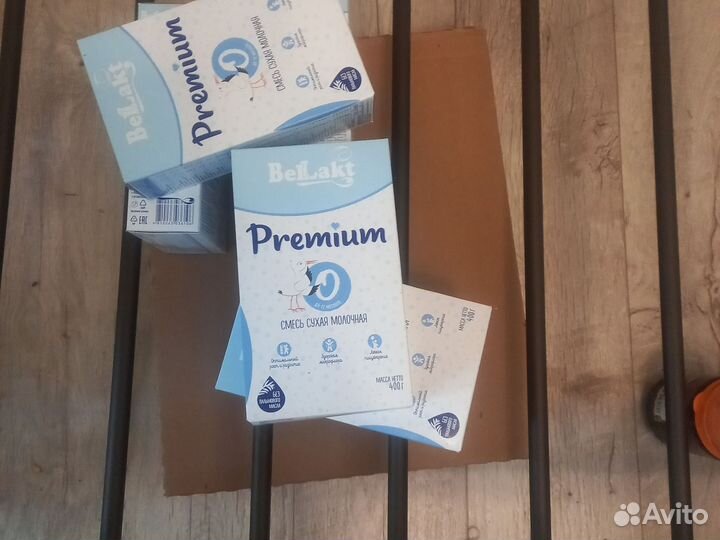 Детское питание бесплатно