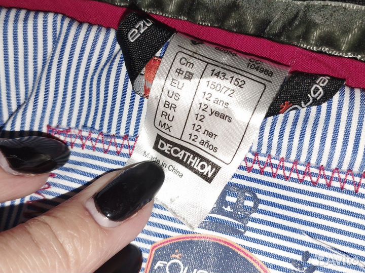 Редингот для конного спорта