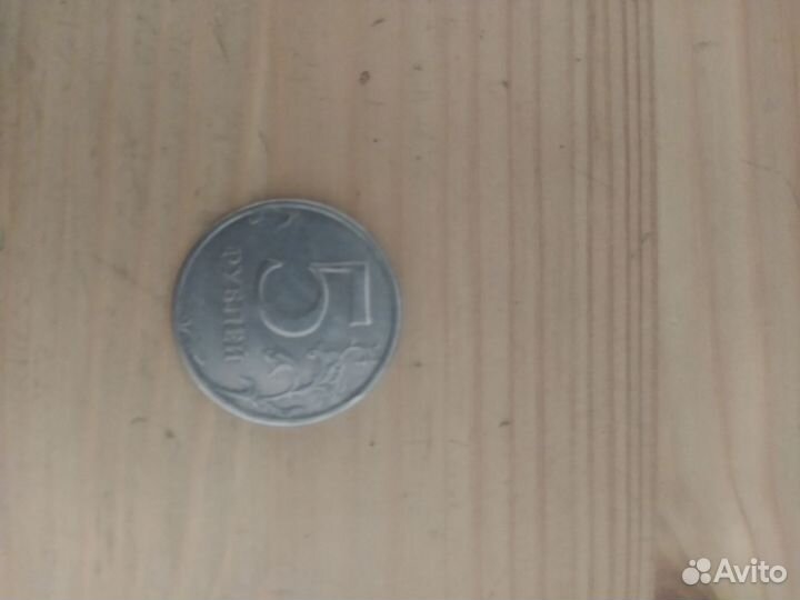 Древние монеты 1998-2011год