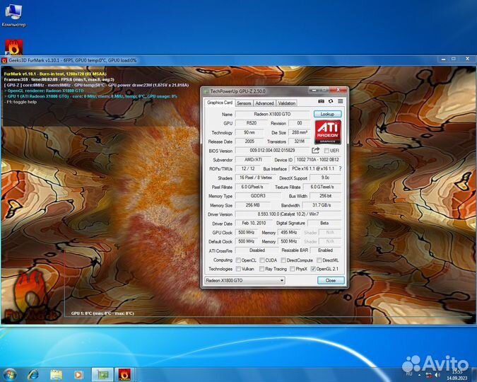 Ретро игровые видеокарты в ассортименте