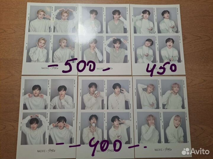 Stray kids nacific 19.0