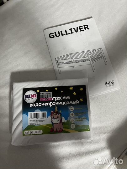 Кровать Гулливер 160х70 с матрасом