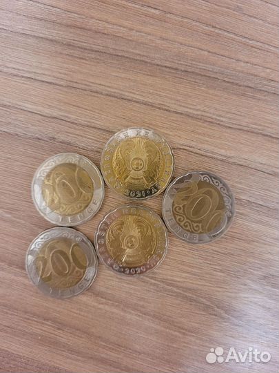 Монеты на обмен