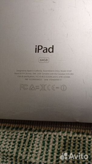 iPad A1337
