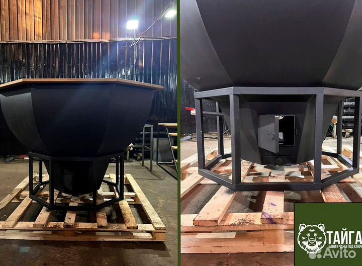 Банный чан в наличии