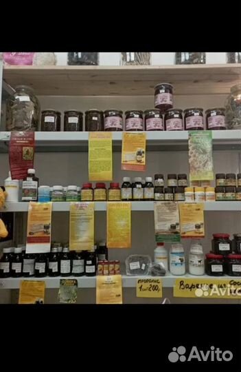 Крымский-Мёд(домашнее масло)