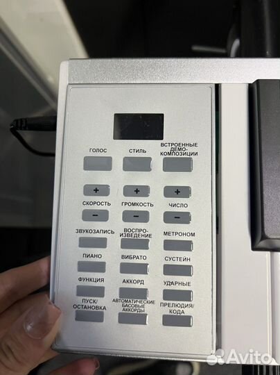 Синтезатор новый