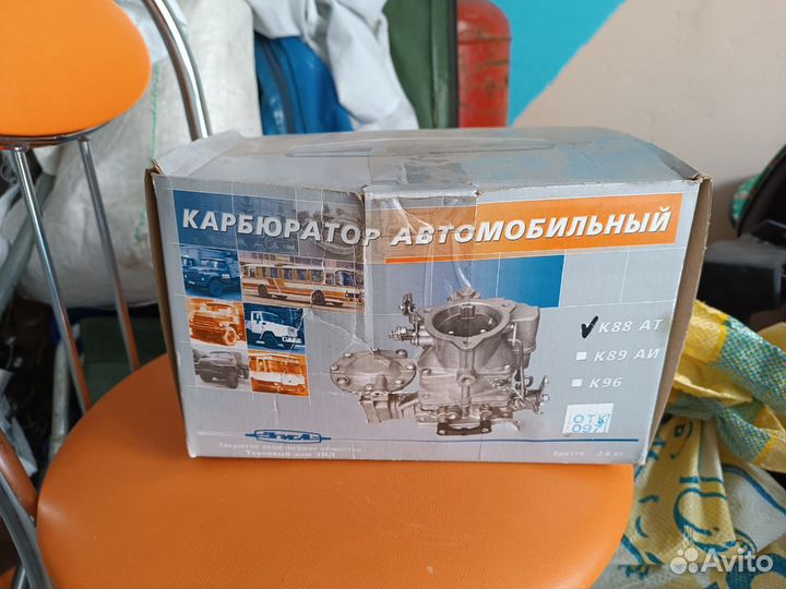 Карбюратор ЗИЛ 130 К 88 ат