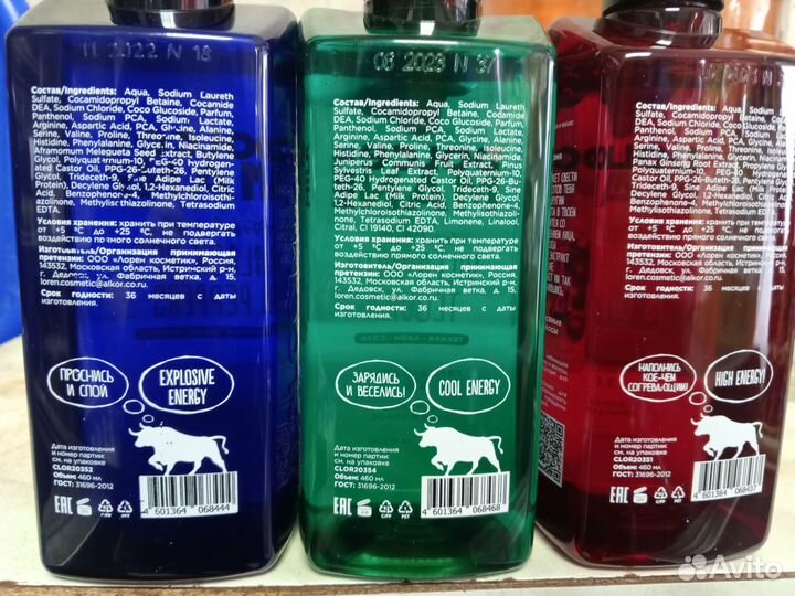 Dolce milk гель для душа