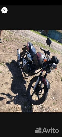 Cobra crossfire 125