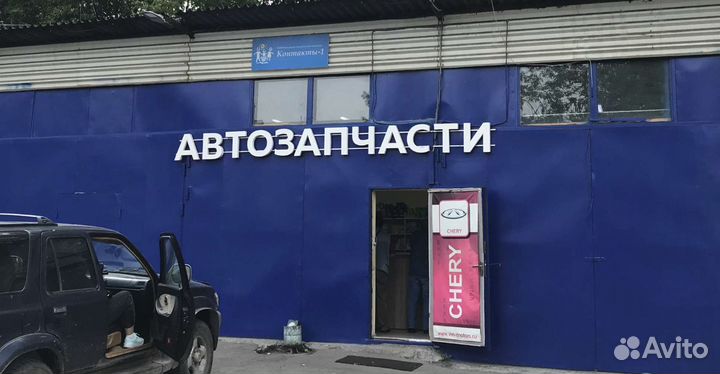 Термостат (элемент) бензин GW, Great Wall