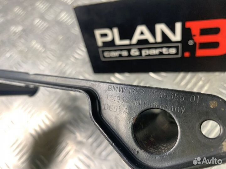 Держатель отвода распределительной магистрали Bmw