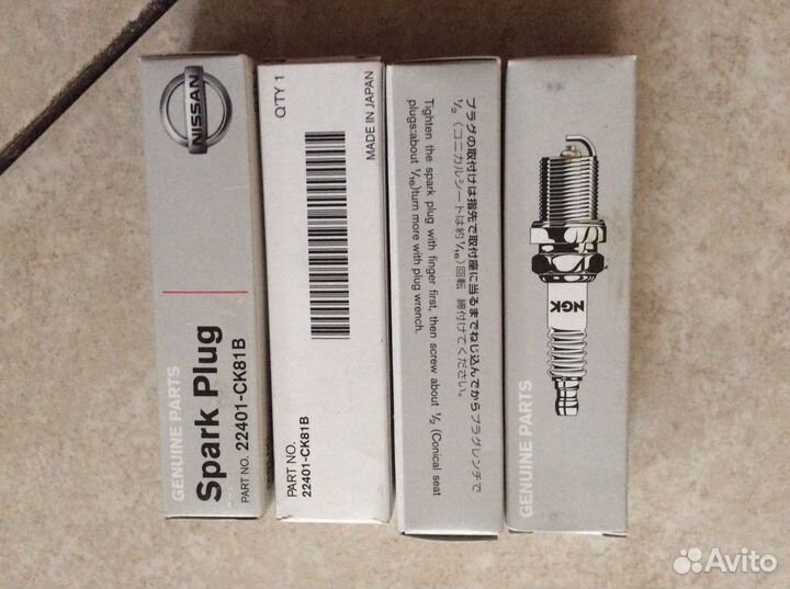 Свечи зажигания ngk