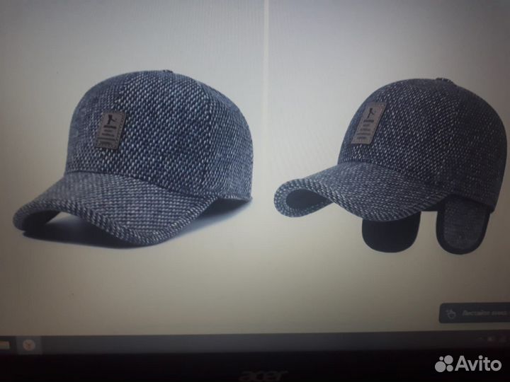 Кепка теплая с ушками