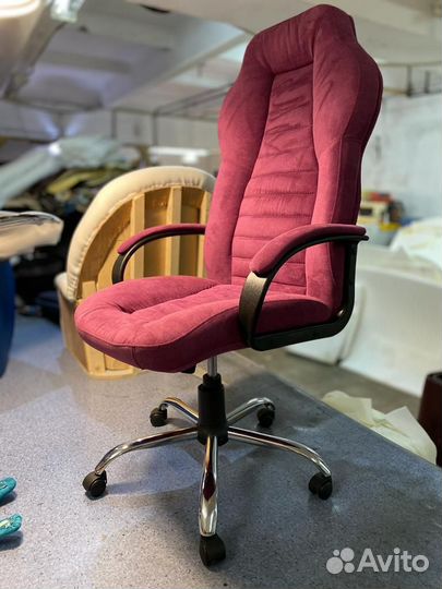 Компьютерное кресло