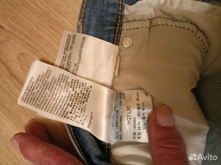 Джинсы женские levis