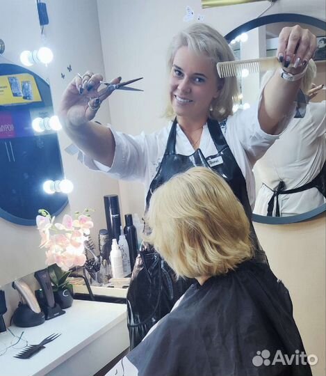 Парикмахер- собеседник