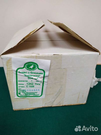 Бокал с блюдцем. Большой. Дулево