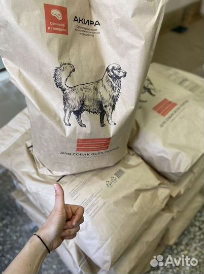 Импортный корм для собак премиум-класса