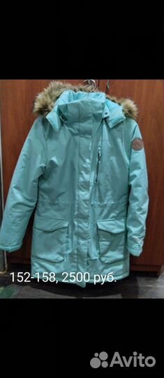 Одежда и обувь