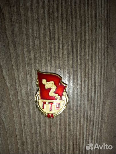 Значки призовые