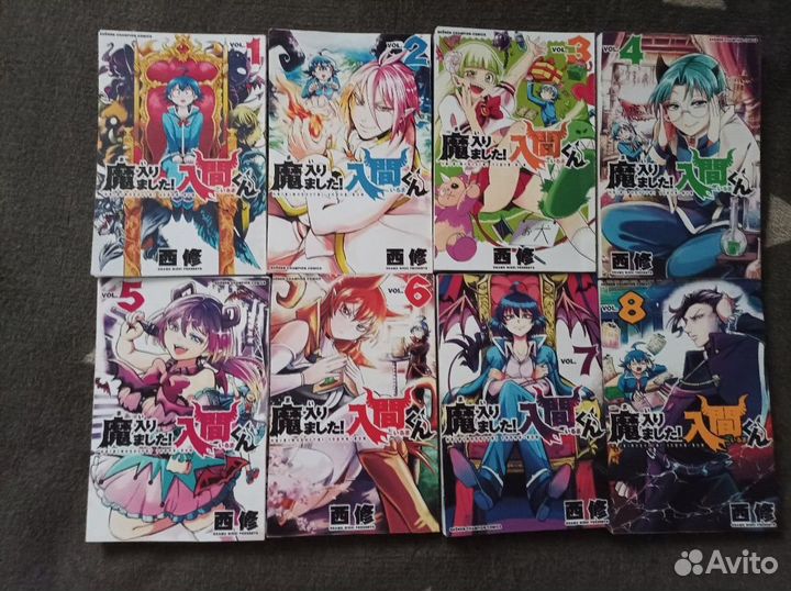 Манга Добро пожаловать в ад ирума