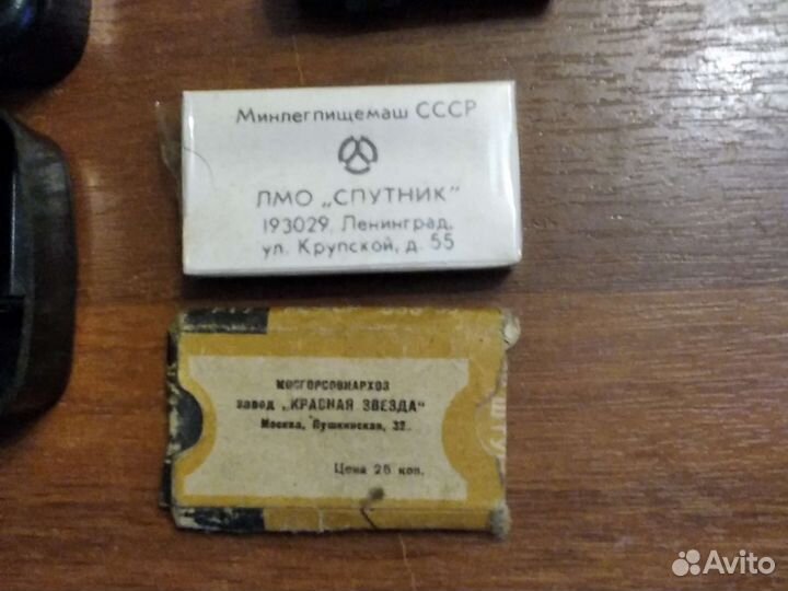 Футляр бритвы,карандаш,бритвы раритет СССР