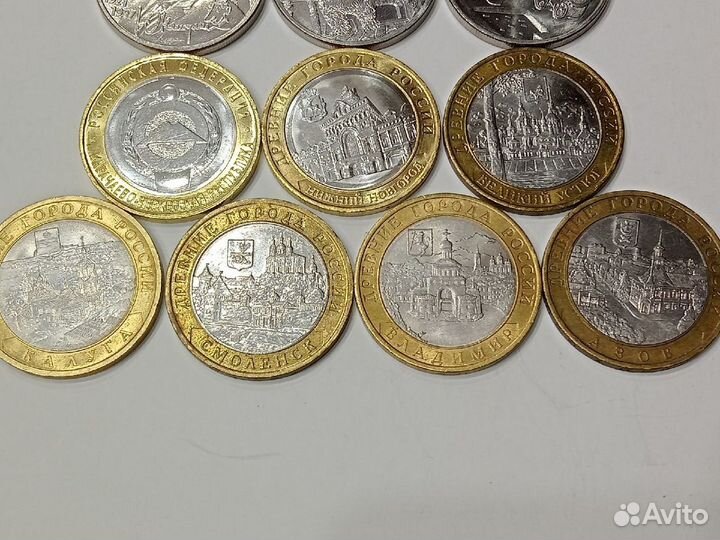 Монеты России 2021