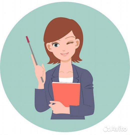 Репетитор по математике