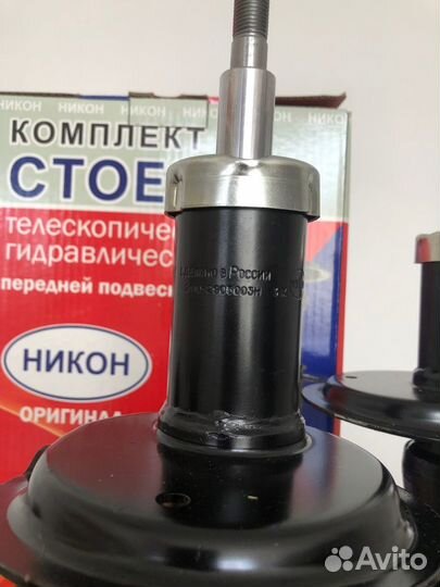 Стойки аморт перед 2шт Никон ваз 2110-2112