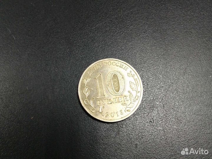 2013г Казань универсиада