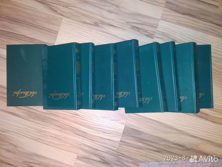 Собрание сочинений Л.Н. Толстой