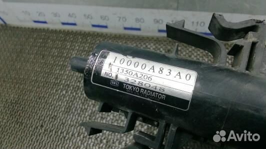 Радиатор системы охлаждения peugeot 4007 (GAD15KA0