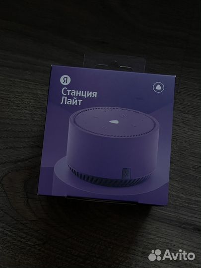 Станция яндекс lite мини